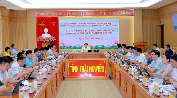 Phiên họp chuyên đề về thúc đẩy phát triển khoa học, công nghệ, đổi mới sáng tạo