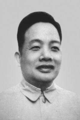 Đồng chí Hoàng Bắc Dũng