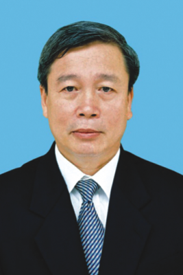 Đồng chí Lương Đức Tính