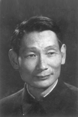 Đồng chí Vũ Ngọc Linh