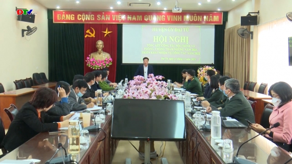 Hội nghị Tổng kết công tác nội chính và phòng, chống tham nhũng năm 2021
