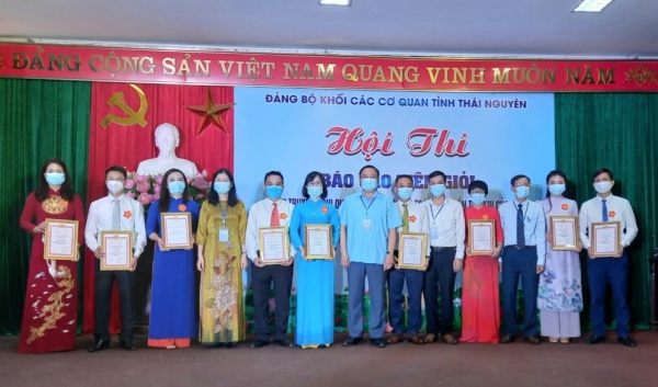 Đảng ủy Khối các cơ quan tỉnh Thái Nguyên: Đổi mới và nâng cao chất lượng trong công tác tuyên truyền nghị quyết của Đảng