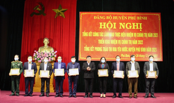 Phu Binh
