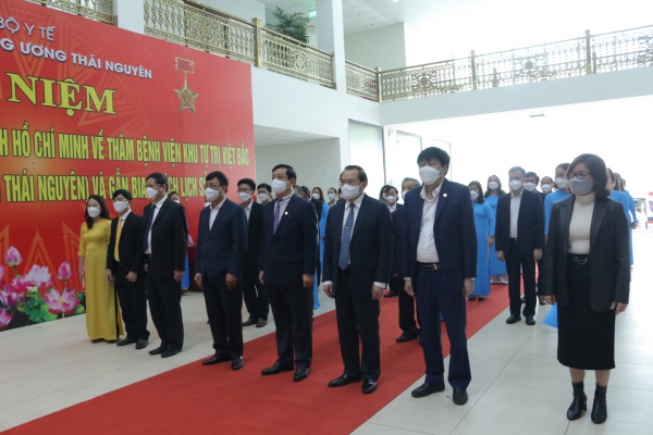 Kỷ niệm 62 năm Ngày Bác Hồ về thăm Bệnh viện Trung ương Thái Nguyên