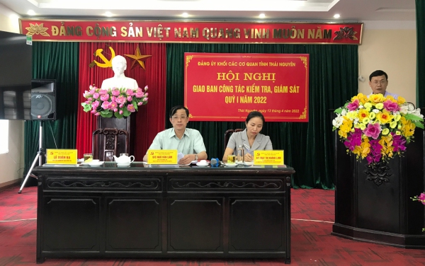 Đảng ủy Khối các cơ quan tỉnh: Giao ban công tác kiểm tra, giám sát quý I/2022
