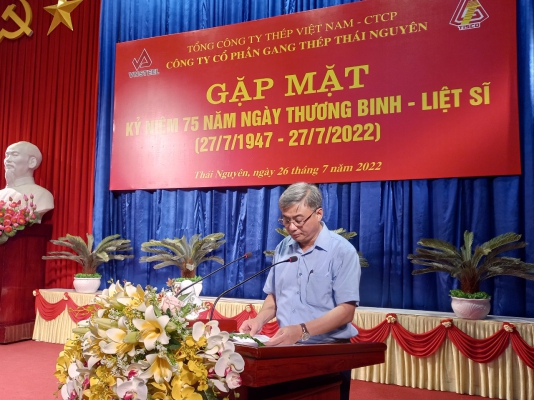 Công ty Cổ phần Gang thép Thái Nguyên gặp mặt tri ân nhân kỷ niệm 75 năm Ngày Thương binh - Liệt sĩ