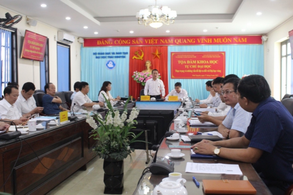 Tọa đàm khoa học “Tự chủ đại học: Thực trạng và những vấn đề đặt ra đối với Đại học Vùng”