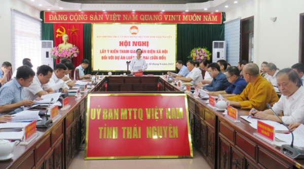 Lấy ý kiến tham gia Dự án Luật Đất đai (sửa đổi)