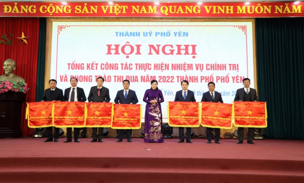 Thành phố Phổ Yên tổng kết công tác thực hiện nhiệm vụ chính trị năm 2022