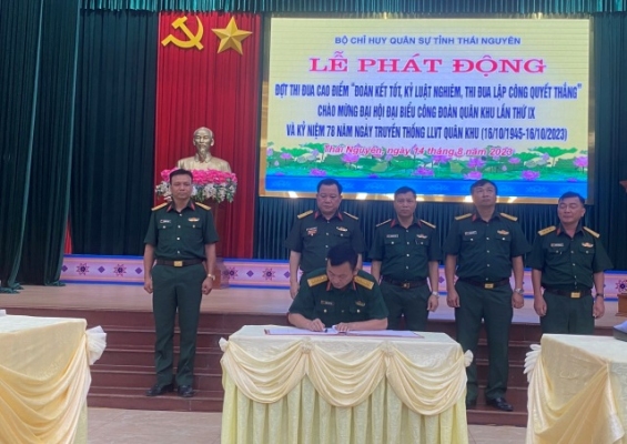 Bộ Chỉ huy Quân sự tỉnh phát động thi đua với chủ đề “Đoàn kết tốt, kỷ luật nghiêm, thi đua lập công quyết thắng”