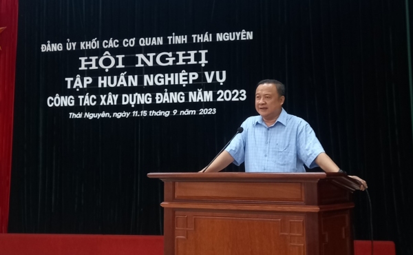 Đảng ủy Khối các cơ quan tỉnh tổ chức tập huấn nghiệp vụ công tác xây dựng Đảng