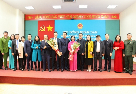 Kỳ họp thứ mười lăm (Kỳ họp chuyên đề) HĐND thành phố Thái Nguyên khoá XIX