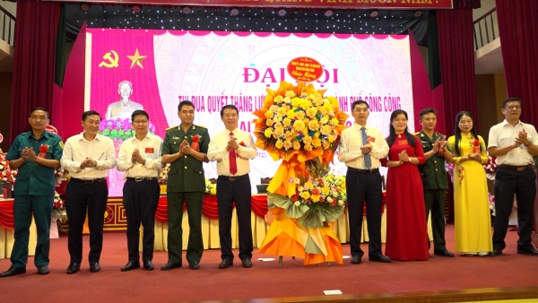 Đại hội thi đua quyết thắng lực lượng vũ trang thành phố Sông Công