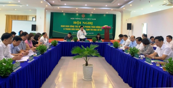 Giao ban công tác Hội và phong trào nông dân Cụm thi đua số 1