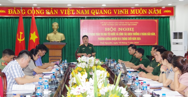 Sơ kết phong trào thi đua yêu nước và công tác khen thưởng khối các cơ quan nội chính tỉnh 6 tháng đầu năm 2024