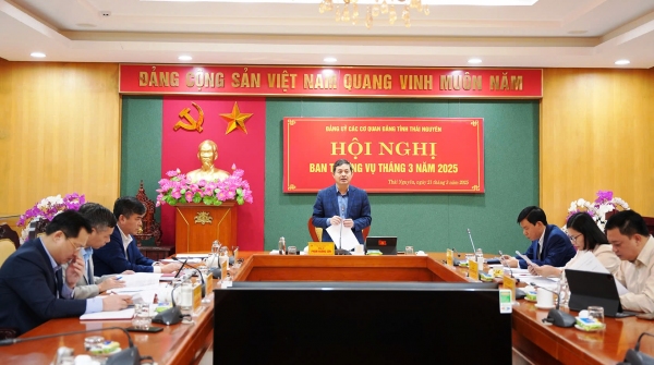 Đảng ủy các cơ quan Đảng tỉnh: Phát huy tinh thần trách nhiệm, năng lực trình độ, nêu gương trong thực hiện nhiệm vụ