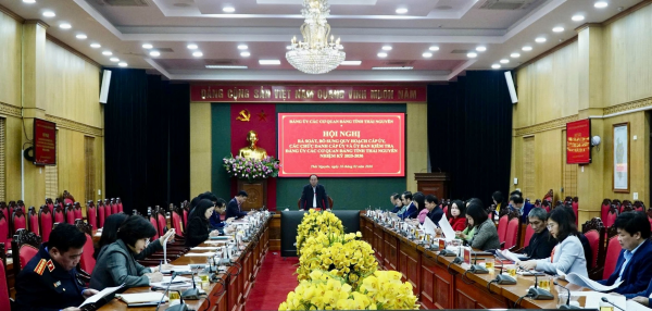 Đảng ủy các cơ quan Đảng tỉnh rà soát, bổ sung quy hoạch cán bộ