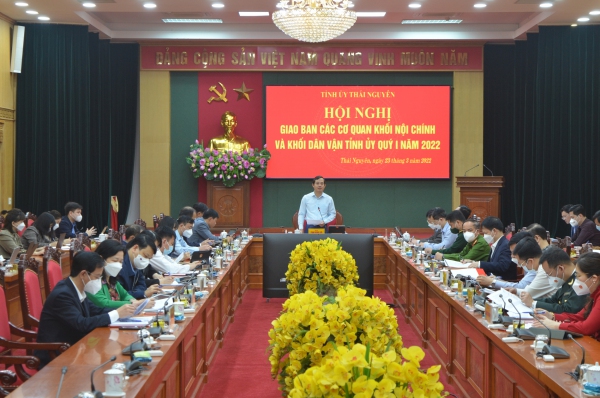 Thường trực Tỉnh ủy giao ban với các cơ quan khối nội chính và khối dân vận tỉnh quý I năm 2022