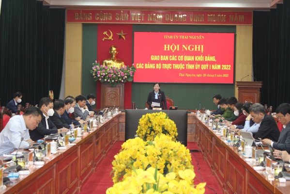 Giao ban các cơ quan khối Đảng và các đảng bộ trực thuộc Tỉnh ủy quý I/2022