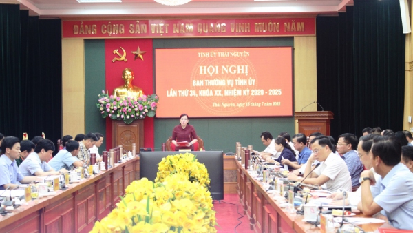 Chuẩn bị tốt nội dung để tổ chức thành công Kỳ họp thứ bảy, HĐND tỉnh khóa 14