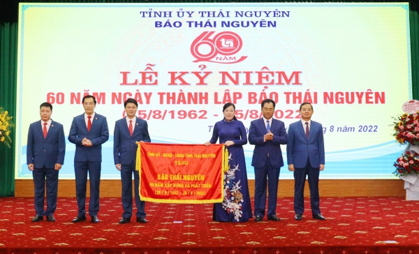 Báo Thái Nguyên: 60 năm xây dựng và phát triển