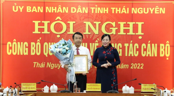 Công bố Quyết định phê chuẩn kết quả bầu Phó Chủ tịch UBND tỉnh Thái Nguyên nhiệm kỳ 2021 - 2026