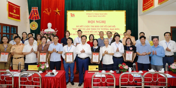 Góp phần lan tỏa những tấm gương điển hình tiên tiến
