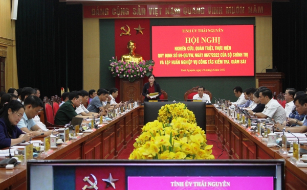 Hơn 13 nghìn cán bộ, đảng viên tham dự Hội nghị trực tuyến nghiên cứu, quán triệt, triển khai thực hiện Quy định số 69 của Bộ Chính trị