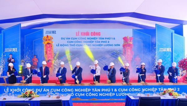 Gần 1.200 tỷ đồng xây dựng Cụm công nghiệp Tân Phú 1, Tân Phú 2 và Cụm công nghiệp Lương Sơn