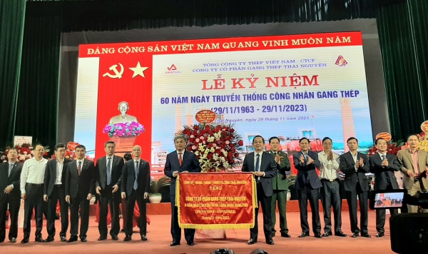 Kỷ niệm 60 năm Ngày truyền thống công nhân Gang thép Thái Nguyên (29/11/1963 - 29/11/2023)
