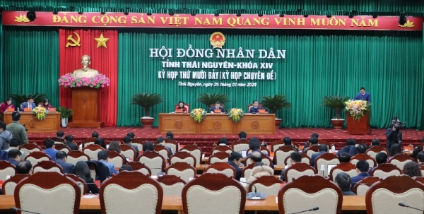 Kỳ họp thứ mười bảy (Kỳ họp chuyên đề) Hội đồng nhân dân tỉnh khóa XIV, nhiệm kỳ 2021 - 2026: Thông qua 09 nghị quyết quan trọng