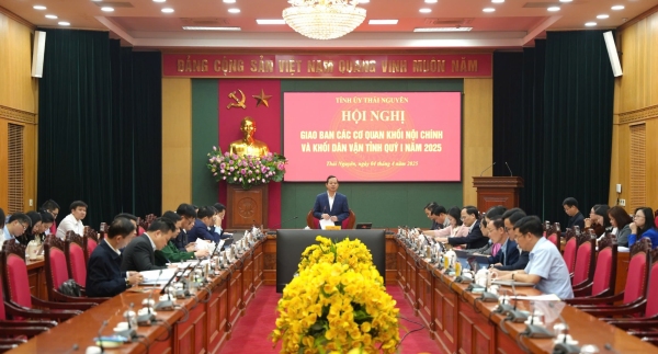 Phát huy hiệu quả vai trò của các cơ quan khối Nội chính và khối Dân vận trong thực hiện nhiệm vụ chính trị của tỉnh