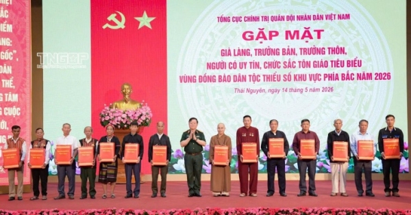 Biểu dương người có uy tín tiêu biểu vùng đồng bào dân tộc thiểu số khu vực phía Bắc