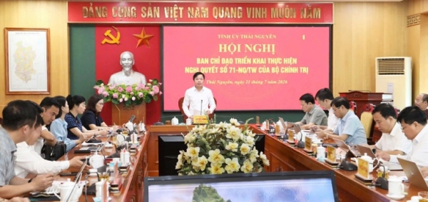 Phấn đấu hoàn thành việc sắp xếp các cơ sở giáo dục công lập trên địa bàn tỉnh trước ngày 30/8/2026