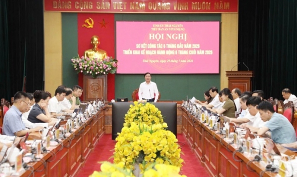 Triển khai đồng bộ các giải pháp bảo đảm an ninh mạng
