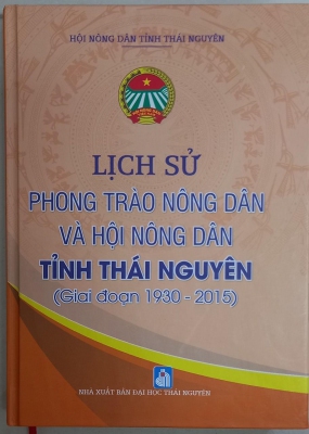 Nong dan