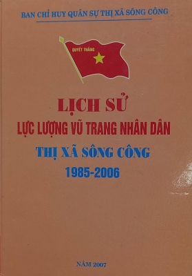 Lịch sử Lực lượng vũ trang nhân dân thành phố Sông Công (1985 - 2006)