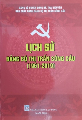 Lịch sử Đảng bộ thị trấn Sông Cầu (1961 - 2019)