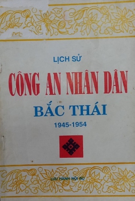 Lịch sử công an nhân dân Bắc Thái (1945 - 1954)