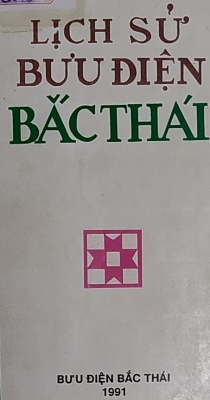 Lịch sử Bưu điện Bắc Thái