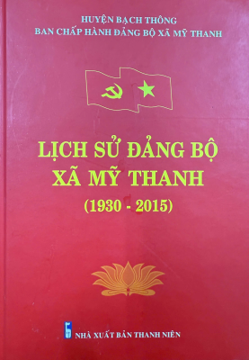 Lịch sử Đảng bộ xã Mỹ Thanh (1930 - 2015)