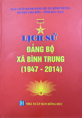 Lịch sử Đảng bộ xã Bình Trung (1947 - 2014)