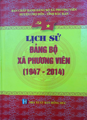 Lịch sử Đảng bộ xã Phương Viên (1947 - 2014)