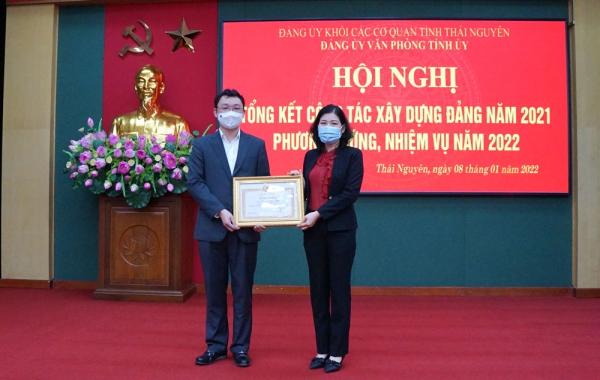 Văn phòng Tỉnh ủy: Thực hiện tốt nhiệm vụ công tác tham mưu, phục vụ