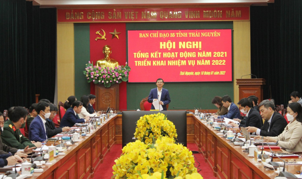 Tăng cường phối hợp trong hoạt động thực hiện nhiệm vụ bảo vệ nền tảng tư tưởng của Đảng
