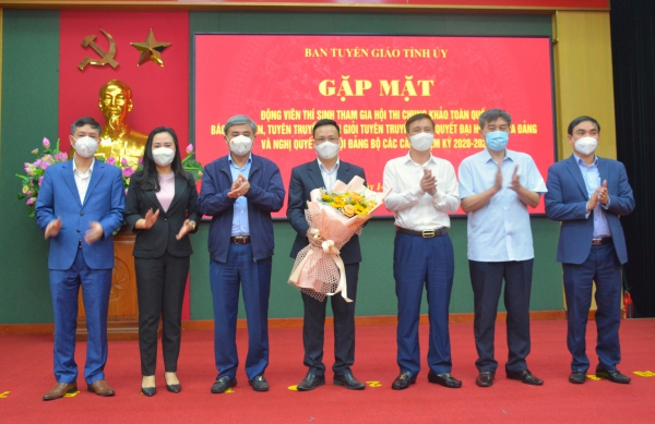 Gặp mặt, động viên thí sinh tham gia Hội thi chung khảo toàn quốc Báo cáo viên, tuyên truyền giỏi