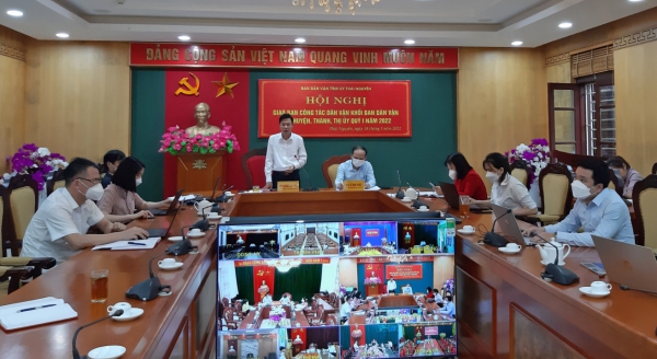 Giao ban công tác Dân vận khối các huyện, thành, thị ủy quý I năm 2022
