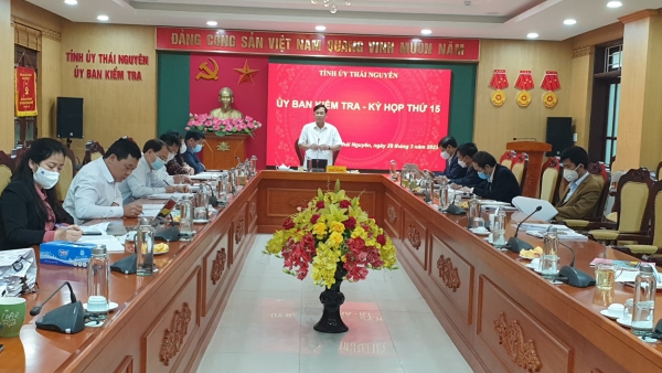 Hoàn thiện và đồng bộ hóa các quy định thi hành kỷ luật đảng với kỷ luật chính quyền và pháp luật hiện nay