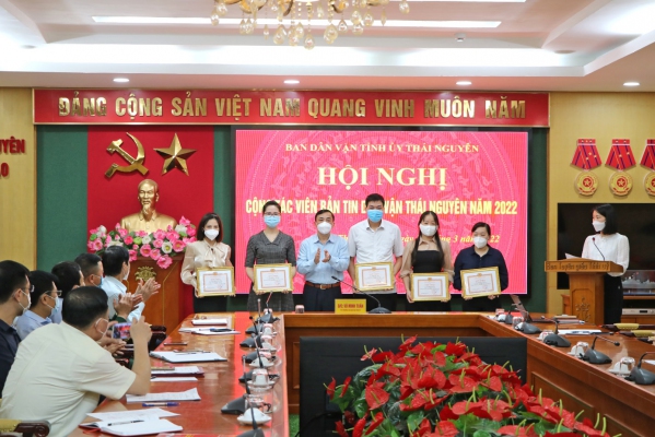 Hội nghị Cộng tác viên Bản tin Dân vận Thái Nguyên năm 2022