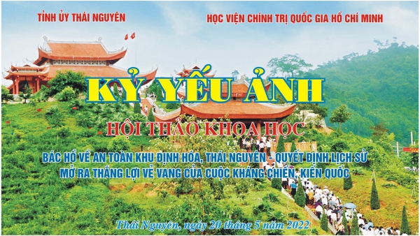 Ky yeu